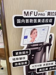 -深圳美莱医疗美容医院