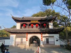 -汇龙潭