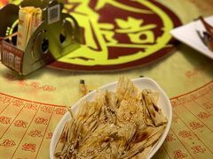 香麻鲜腐皮-石岐佬中山菜馆(张溪店)