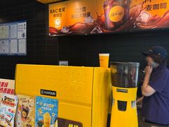 -麦当劳(北苑秋实路店)
