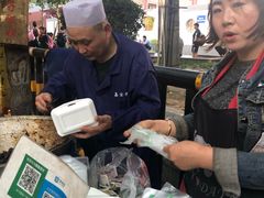 -马文章胖子甑糕(洒金桥店)