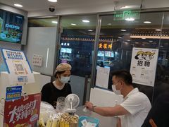 -7分甜(观前碧凤坊店)