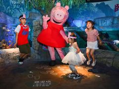 -沈阳海洋探索中心