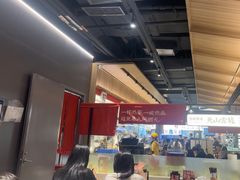-一醒·手工面·西北传统小吃(悠方购物中心店)