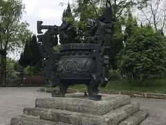 -成都武侯祠博物馆