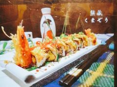 -熊藏居酒屋(kkone店)