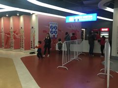 -冠军冰场CHAMPION RINK(苏州中心商场店)