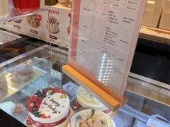 -花花卷卷·鲜食蛋糕(静安久光百货店)