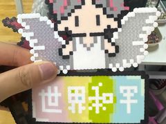 -垚火玩泥吧手作集合店·拼豆·陶艺