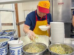 -薛昌利大米面皮(南关正街店)