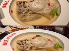 -阿庄新豫菜(通泰路店)