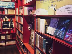 -思南书局(复兴中路店)
