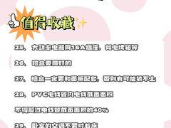 -研筑国际设计事务所(总店)