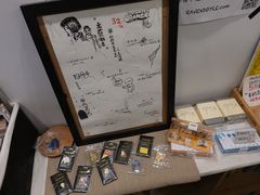 -风雨书店(下城店)