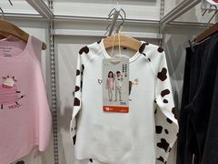 -武汉荟聚