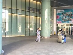 -鹏欣水游城