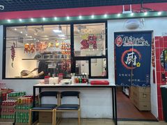-瑞霖·隆江猪脚饭