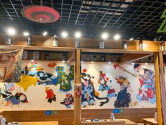 -樱都居酒屋·烧肉