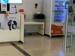 -中国联通(远大路营业厅)