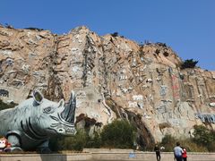 -西霞口神雕山野生动物世界