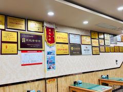 -正顺饸饹馆(中土商务楼店)