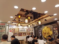 大堂-丽的面家(多宝路店)