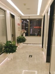 -悟空祛痘·诺奖技术专业店