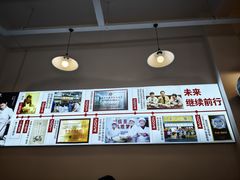 -熊太婆·非遗水饺(粮道街店)