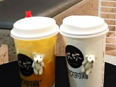 -欢饮(王府井总店)