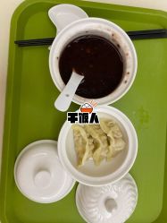 -维倪月子会所(独栋庭院·南海店)