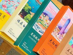 -茶仓茶叶茶馆(曾厝垵店)