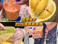 -凯德广场(金牛店)