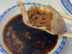 -笑来喜馄饨小笼工坊店(湖滨街店)
