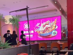 -老板恋上鱼(恒隆广场店)