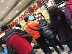 -上海哈尔滨食品厂(淮海中路店)