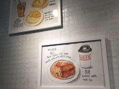 -孖记茶档·热腾茶餐(江南西plus店)