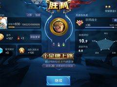 -张记卤菜店(三条巷店)