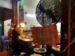 -盛记顺德高佬猪杂粥