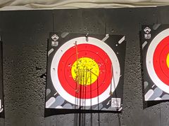 -無弓射箭俱乐部(领展中心城店)