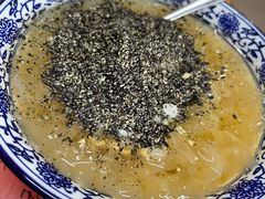 -袁妈红豆汤(重庆总店)