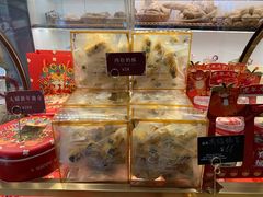 -澈烘焙·生日蛋糕·下午茶(龙华店)