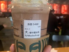 -星巴克臻选(佛山佛罗伦萨小镇店)
