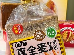 -味多美蛋糕(东直门店)