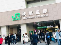 -秋叶原电器街