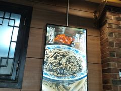 -牛街清真满恒記(平安里西大街店)