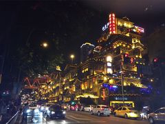 -纸盐河码头火锅(十八梯店)