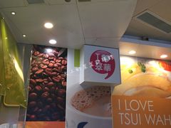 -翠华餐厅(山顶道店)