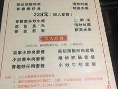 -长沙钦天·悦酒店(万家丽广场高桥北地铁站店)