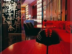 -苏州凯悦酒店·酒肆(华池街店)