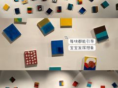 -宁波美术馆